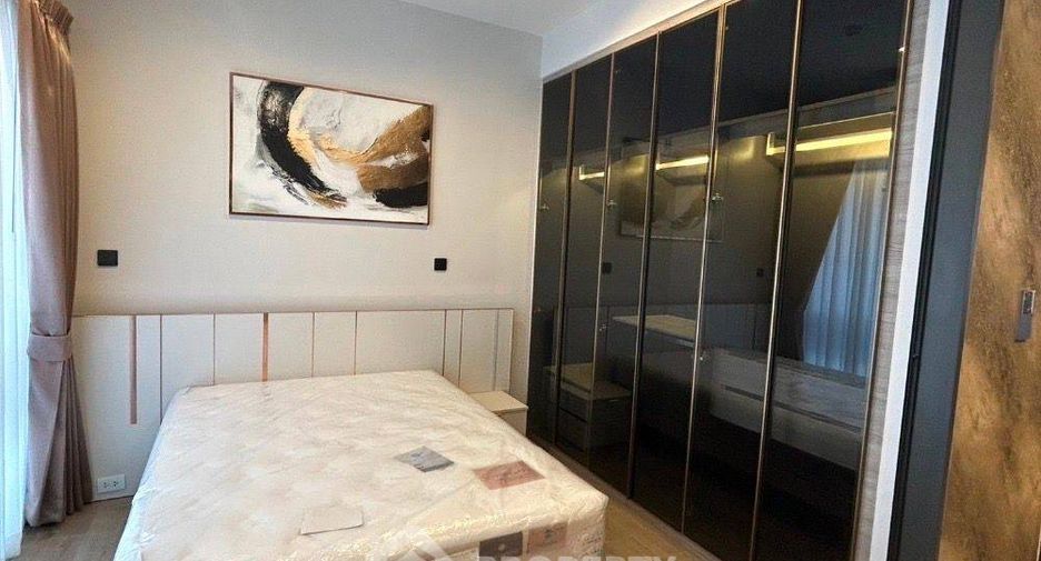 For rent 1 bed condo in Chatuchak, Bangkok