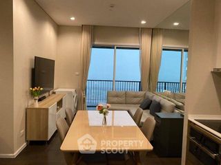 Wohnung zur Miete mit 2 Zimmer in Chatuchak, Bangkok