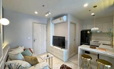 For rent 1 bed condo in Pathum Wan, Bangkok