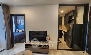 Condo en alquiler de 1 habitaciones en Huai Khwang, Bangkok