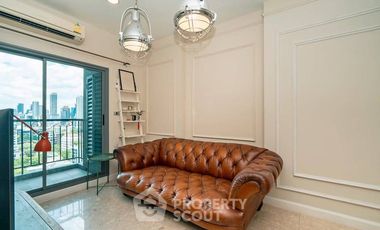 Аренда 1 кровать кондо в Кхлонг Тоеи, Бангкок