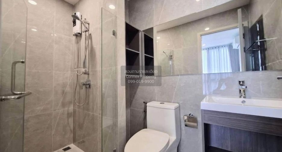 For rent 1 bed condo in Huai Khwang, Bangkok