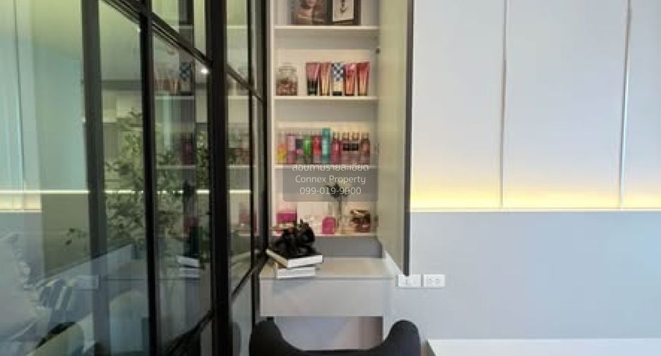 For rent 1 bed condo in Bang Na, Bangkok