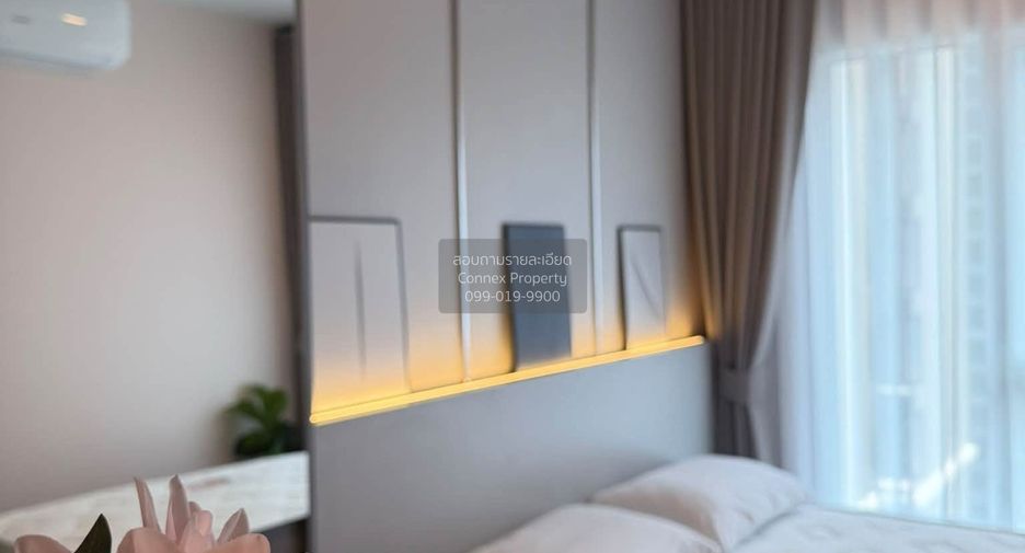 For rent 1 bed condo in Bang Na, Bangkok