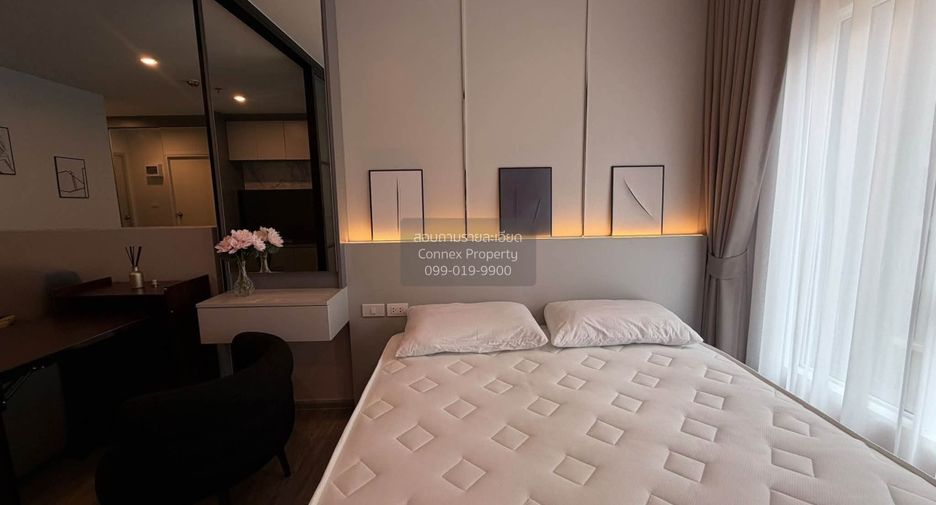 For rent 1 bed condo in Bang Na, Bangkok