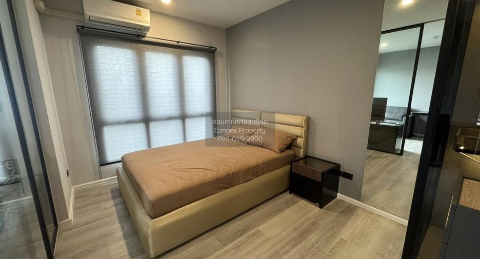 For rent 1 bed condo in Bang Kho Laem, Bangkok