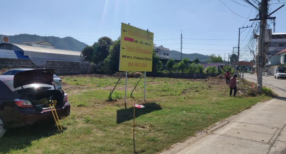 For sale land in Mueang Kanchanaburi, Kanchanaburi