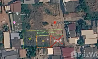 For sale land in Mueang Nakhon Ratchasima, Nakhon Ratchasima