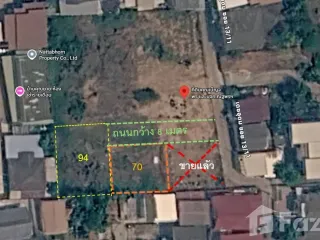 For sale land in Mueang Nakhon Ratchasima, Nakhon Ratchasima