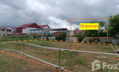 For sale land in Mueang Nakhon Ratchasima, Nakhon Ratchasima
