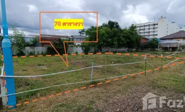For sale land in Mueang Nakhon Ratchasima, Nakhon Ratchasima
