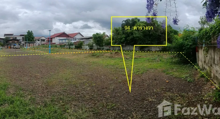 For sale land in Mueang Nakhon Ratchasima, Nakhon Ratchasima
