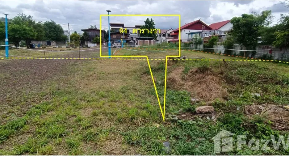 For sale land in Mueang Nakhon Ratchasima, Nakhon Ratchasima