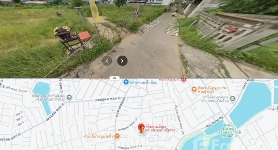For sale land in Mueang Nakhon Ratchasima, Nakhon Ratchasima