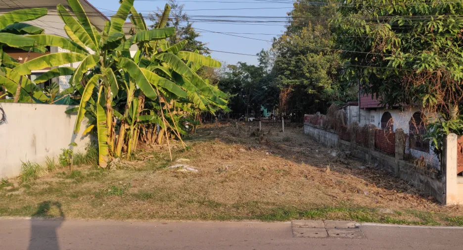 For sale land in Mueang Udon Thani, Udon Thani