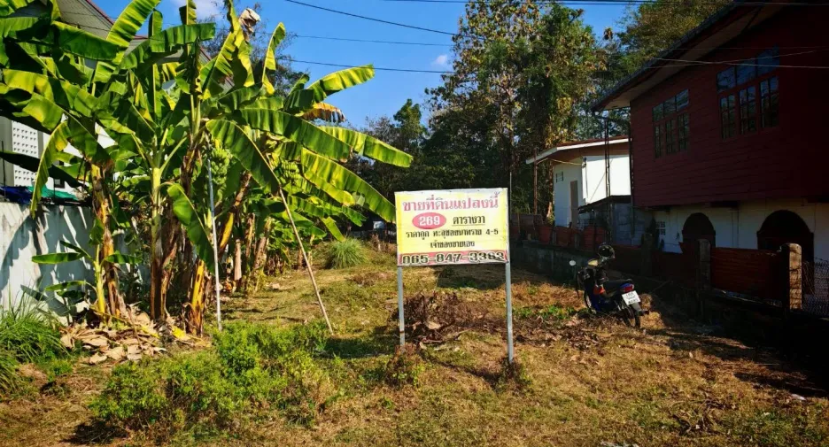 For sale land in Mueang Udon Thani, Udon Thani
