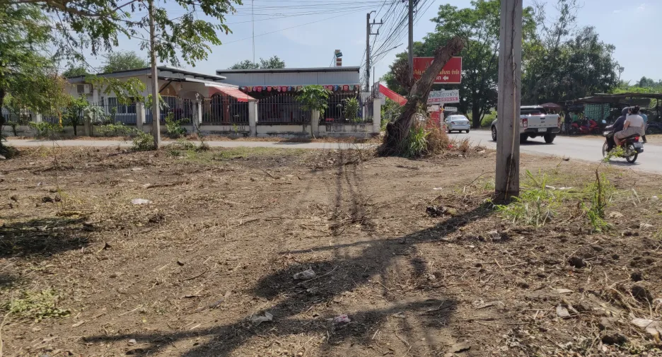 For sale land in Mueang Kanchanaburi, Kanchanaburi