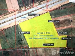 For sale land in Mueang Nakhon Ratchasima, Nakhon Ratchasima