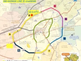 For sale land in Mueang Nakhon Ratchasima, Nakhon Ratchasima