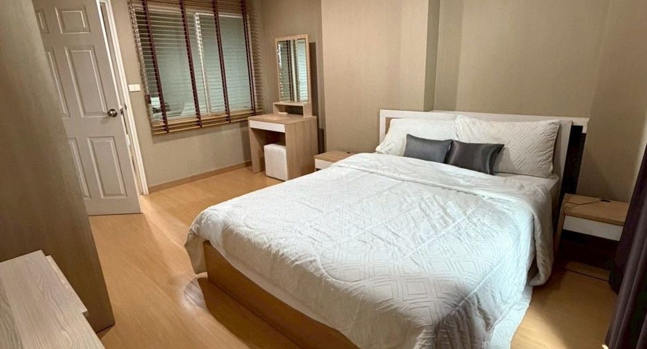 Condo en alquiler de 1 habitaciones en Khlong Toei, Bangkok