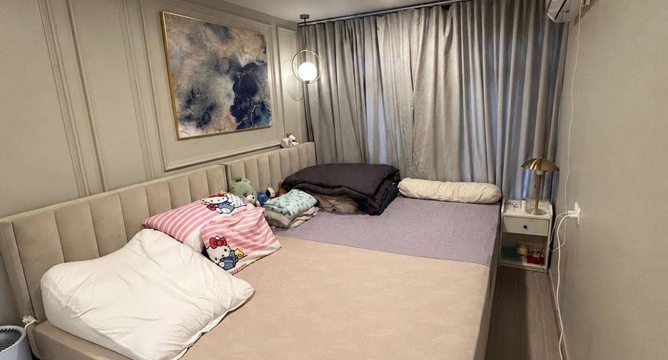 Condo en venta de 2 habitaciones en Din Daeng, Bangkok