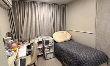 Condo en venta de 2 habitaciones en Din Daeng, Bangkok