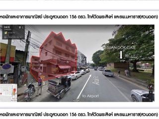 Casa adosada en venta de 2 habitaciones en Mueang Chiang Mai, Chiang Mai