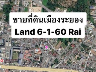 For sale land in Mueang Rayong, Rayong