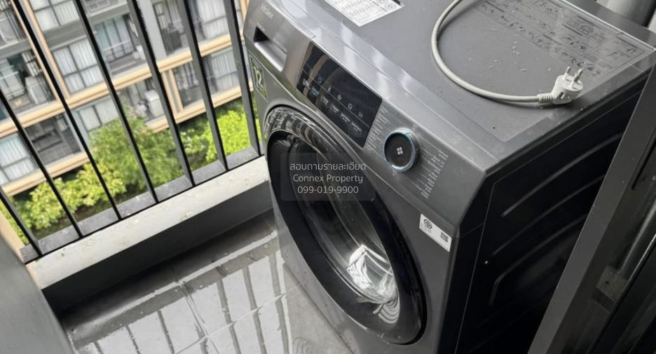 For sale 1 bed condo in Phutthamonthon, Nakhon Pathom