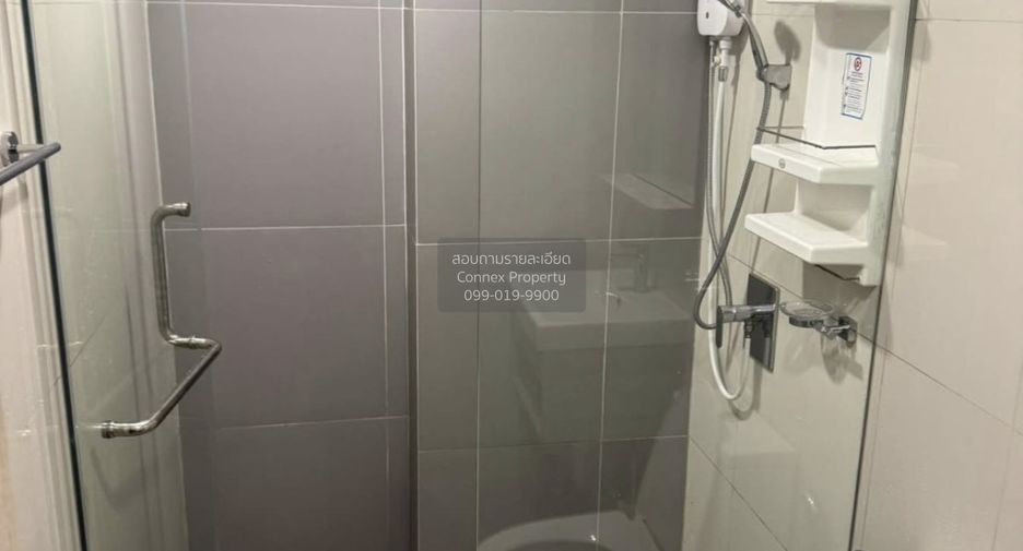 For sale 1 bed condo in Phutthamonthon, Nakhon Pathom