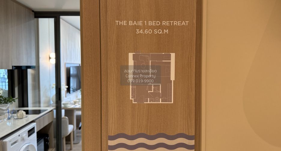Condo en venta de 1 habitaciones en Dusit, Bangkok
