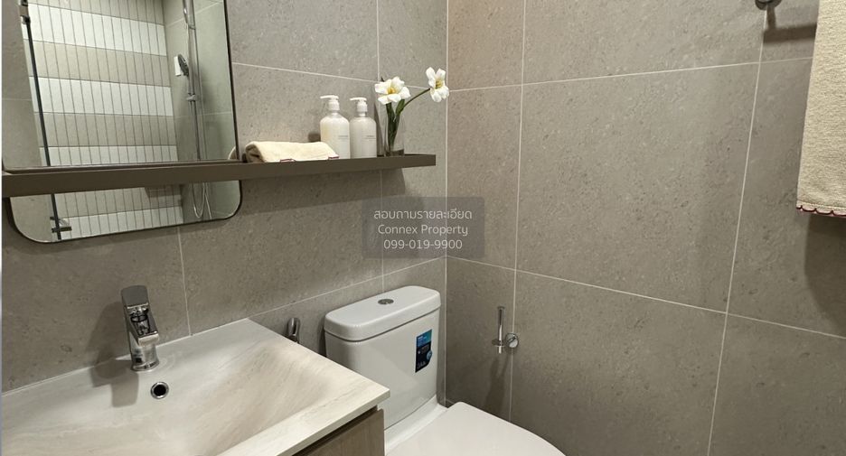 For sale 1 bed condo in Dusit, Bangkok