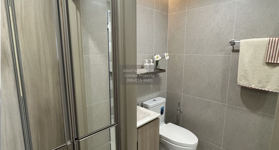 For sale 1 bed condo in Dusit, Bangkok