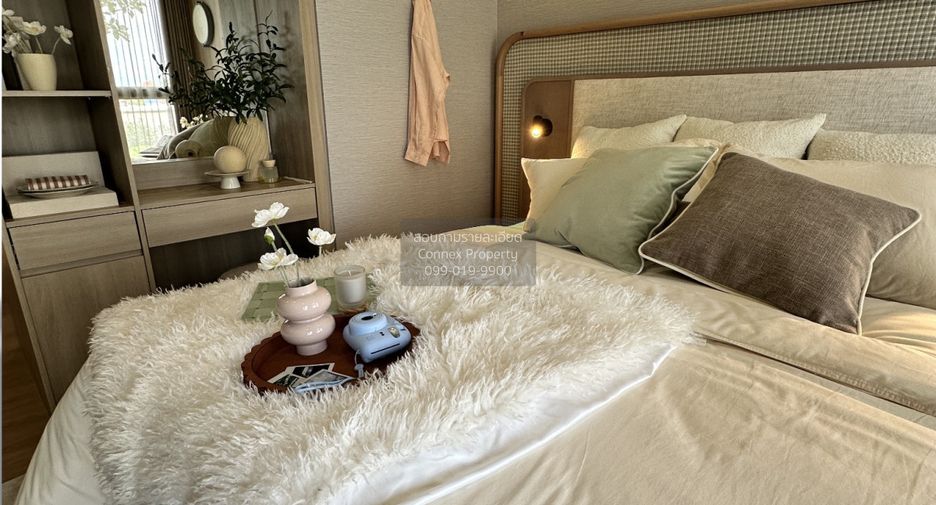 For sale 1 bed condo in Dusit, Bangkok