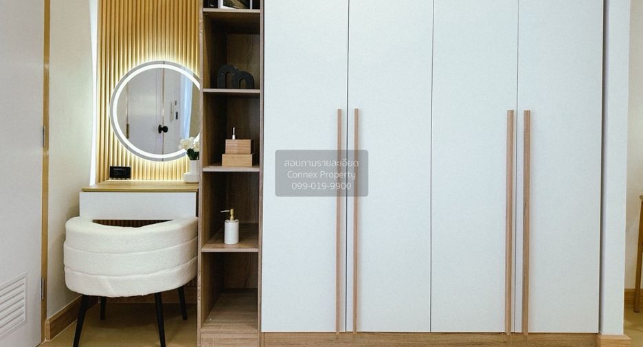 Condo en venta de 1 habitaciones en Huai Khwang, Bangkok