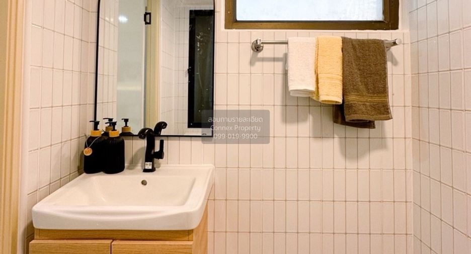 Condo en venta de 1 habitaciones en Huai Khwang, Bangkok