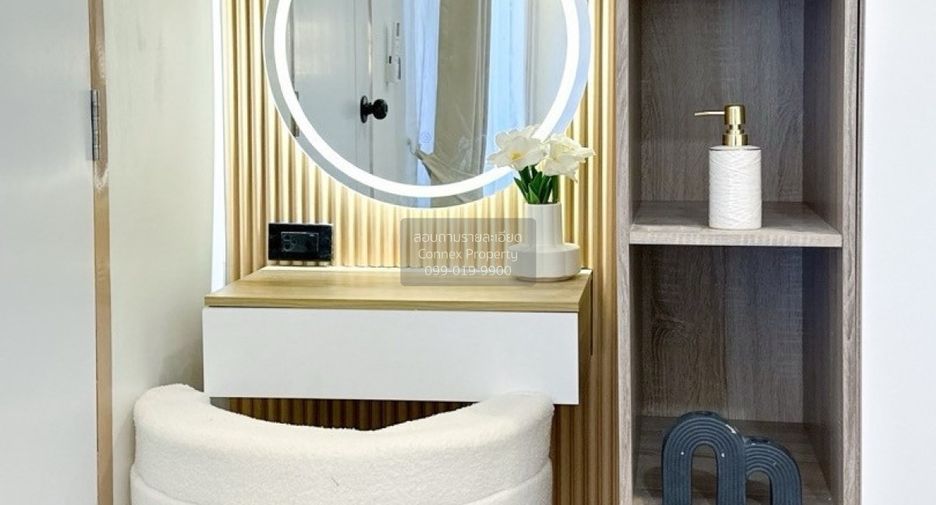 Condo en venta de 1 habitaciones en Huai Khwang, Bangkok
