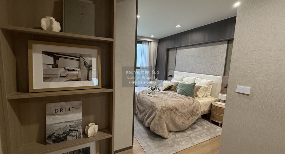Condo en venta de 2 habitaciones en Dusit, Bangkok