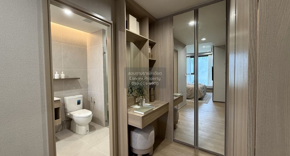 Condo en venta de 2 habitaciones en Dusit, Bangkok