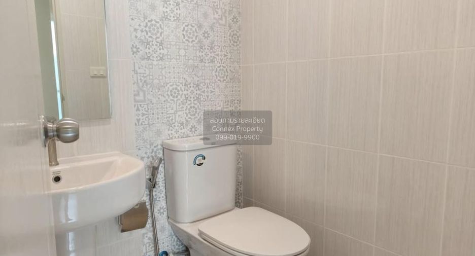 For sale 1 bed condo in Sai Mai, Bangkok