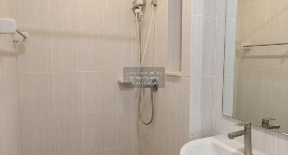 For sale 1 bed condo in Sai Mai, Bangkok