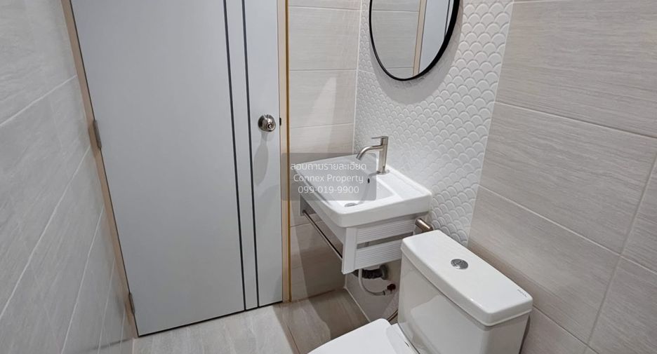 For sale 2 bedrooms townhouse in Bang Bua Thong, Nonthaburi