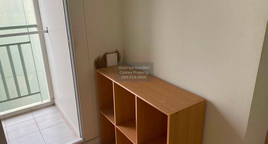 Wohnung zum Kauf mit 1 Zimmer in Suan Luang, Bangkok