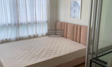 Wohnung zum Kauf mit 1 Zimmer in Suan Luang, Bangkok