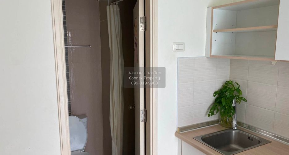 Wohnung zum Kauf mit 1 Zimmer in Suan Luang, Bangkok