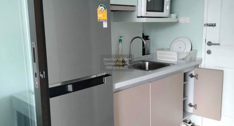 For sale 1 bed condo in Thalang, Phuket