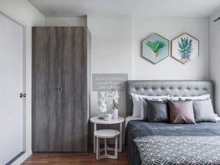 For sale 1 bed condo in Rat Burana, Bangkok