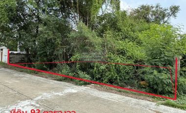出售 1 卧室 土地 在 Bang Khae, 曼谷