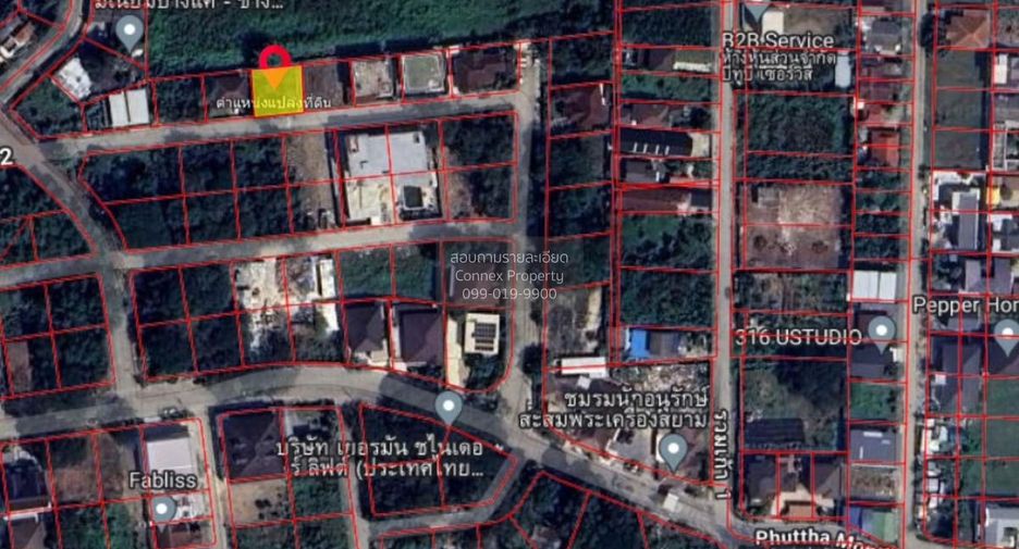 出售 1 卧室 土地 在 Bang Khae, 曼谷