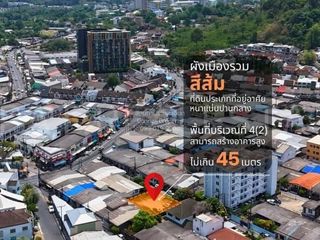 For sale 1 bed land in Lat Krabang, Bangkok